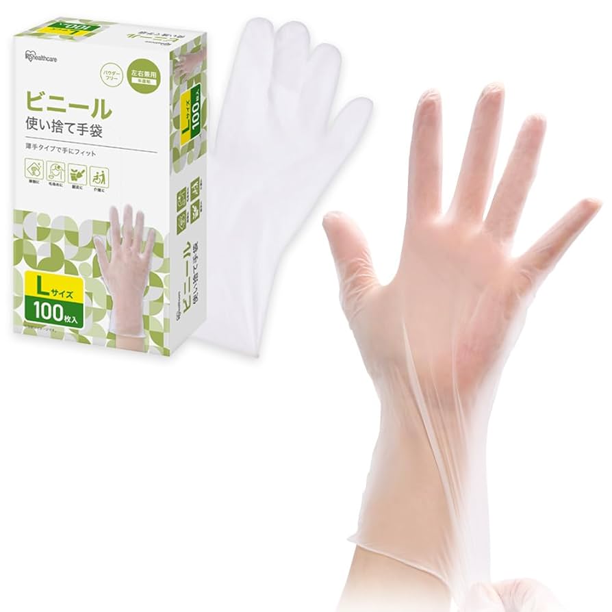 ◆使い捨て手袋◆介護用◆サイズＬ◆左右兼用◆１００枚入りが１２箱◆ Amazon.co.jp: [アイリスオーヤマ] ビニール手袋 Lサイズ 100枚